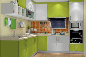 Qiris Kitchens